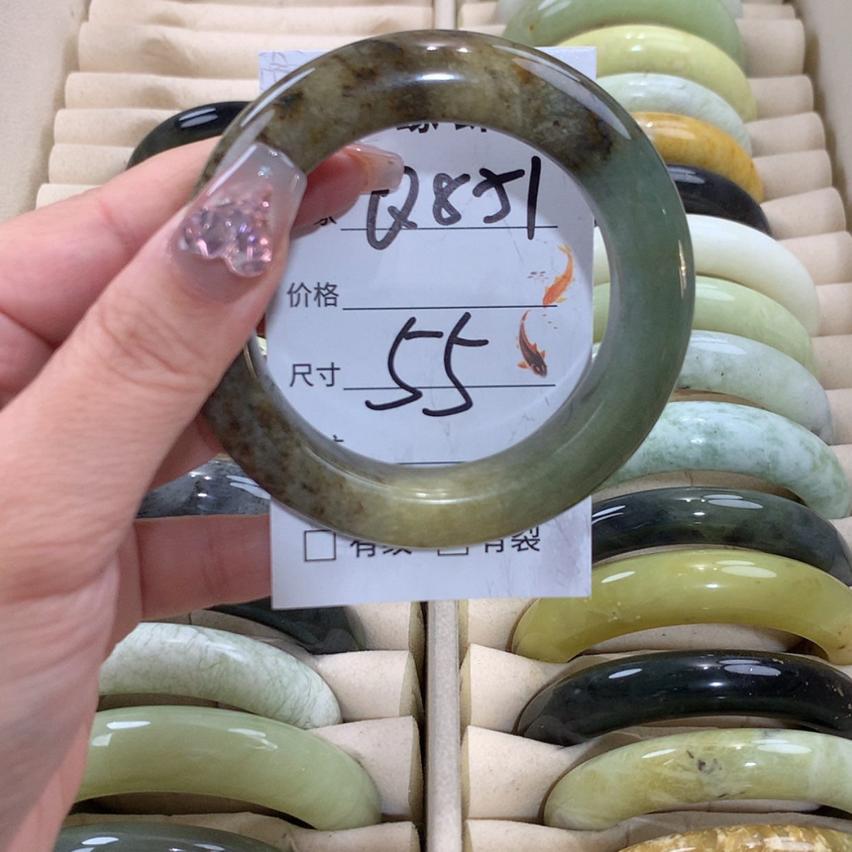 【闪购商品】未镶嵌蛇纹石玉手镯