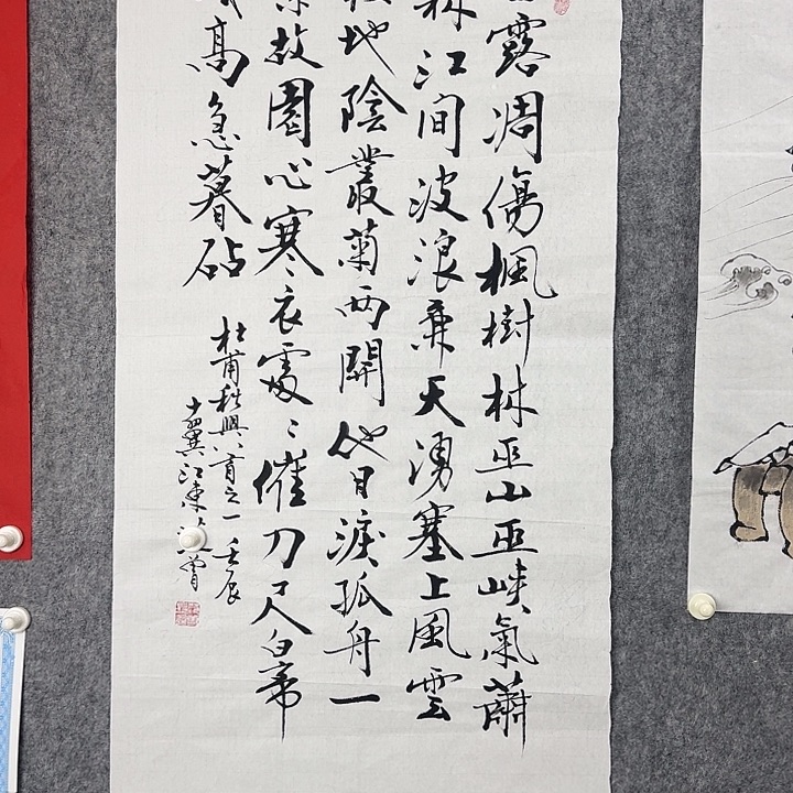 坤***横款直播间闪购优惠链接