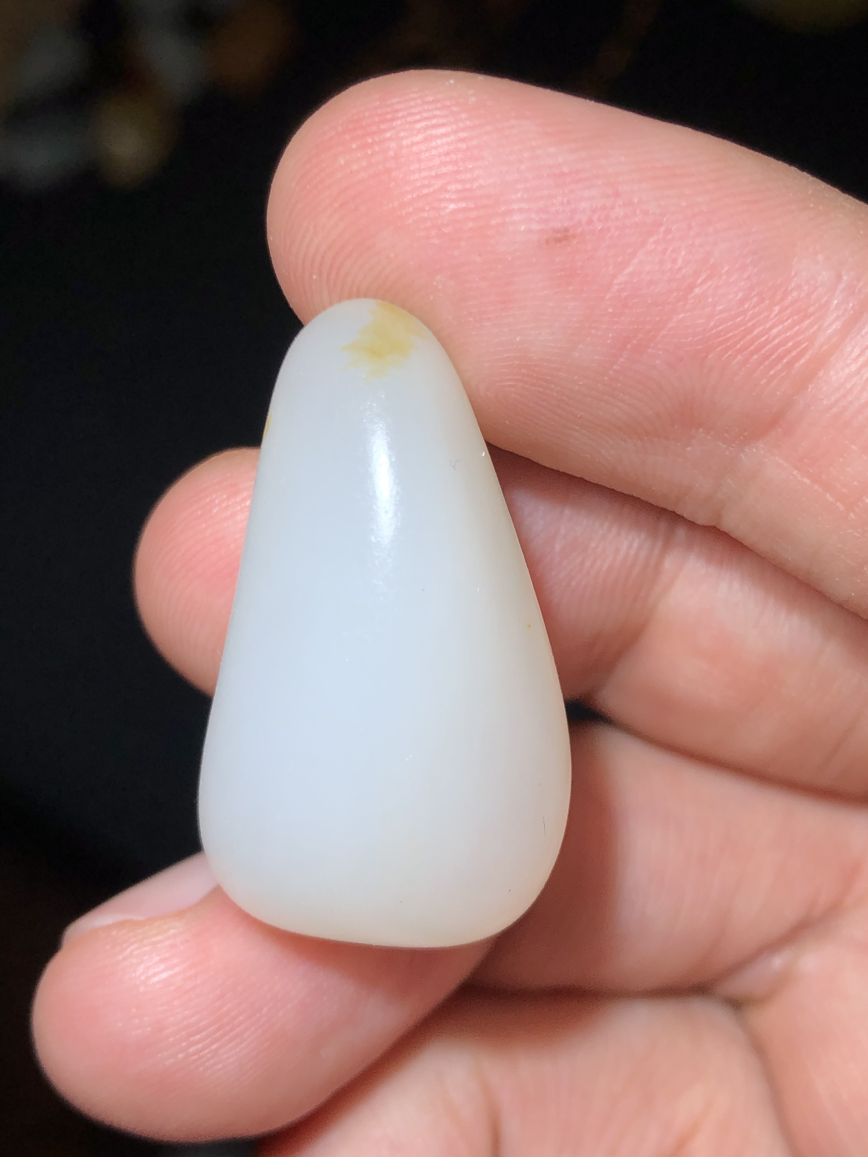 新疆和田玉玩料原石