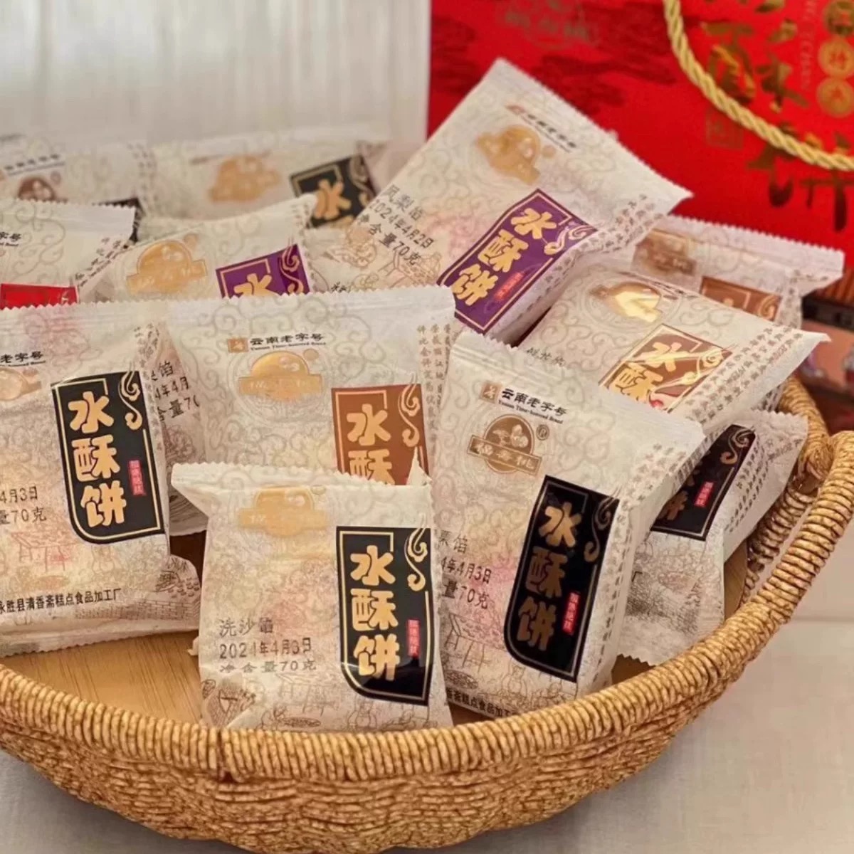 丽江永胜特色糕点小吃｜清香斋水酥饼｜省级非遗｜酥软香甜