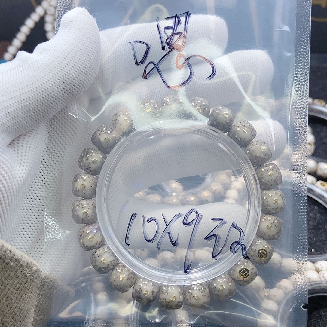 星月菩提手串嗯*星月