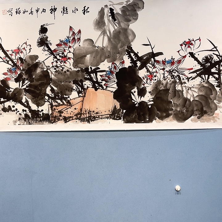 富****家精品国画精品作品