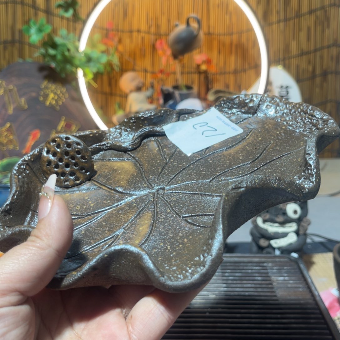 木村信弘柴烧保平