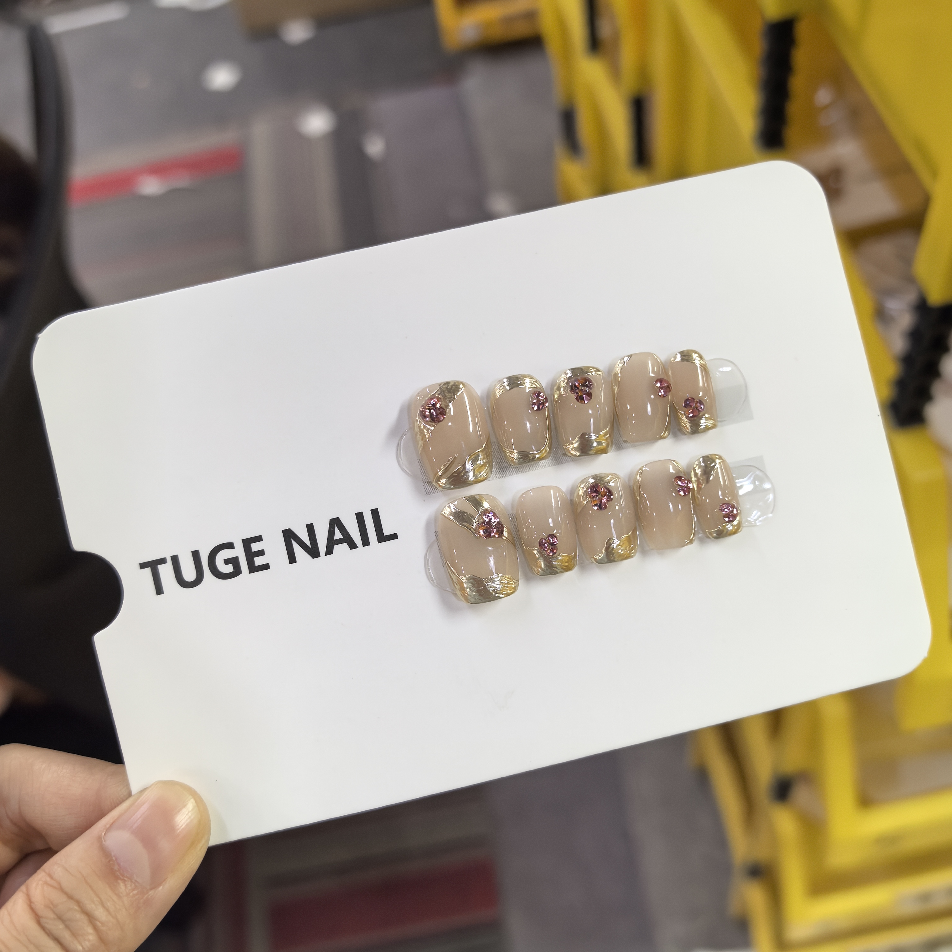TugeNail “英式” 秋冬爆款美甲 清仓 非品质问题 NO退NO换 N7