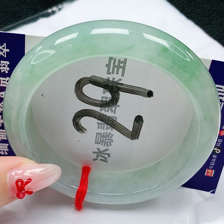 翡翠手镯未镶嵌天然缅甸a货翡翠