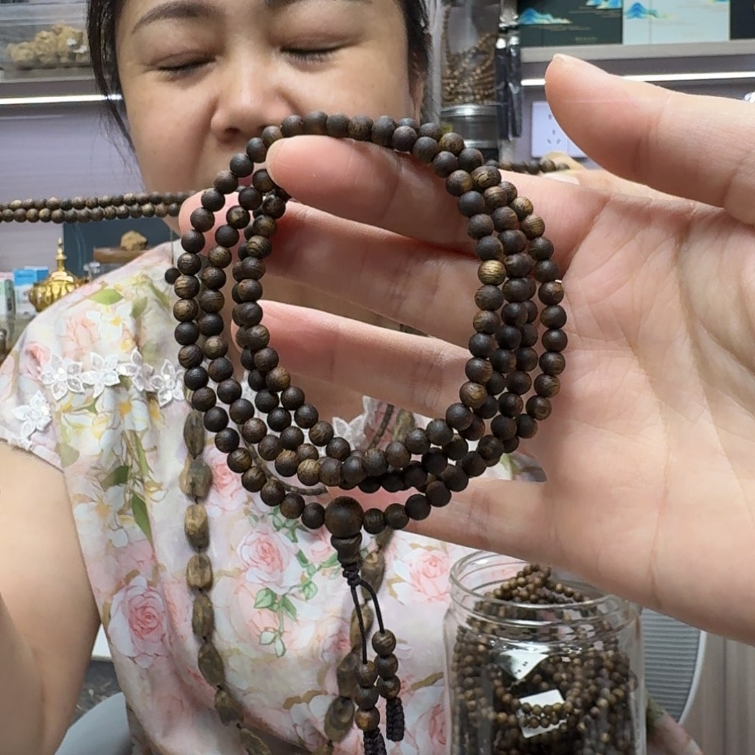 沉香沉香碎屑白棋4m多样性发一