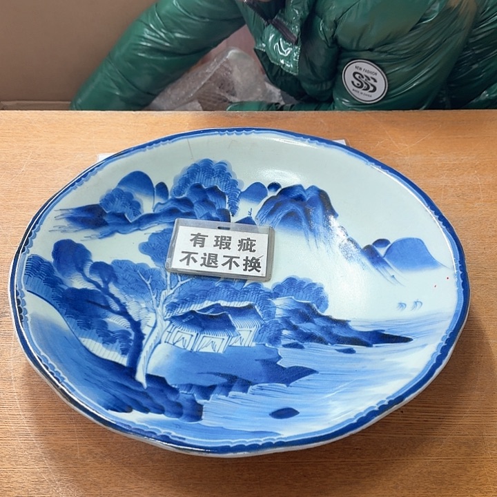 中古回流老物品，老茶杯123