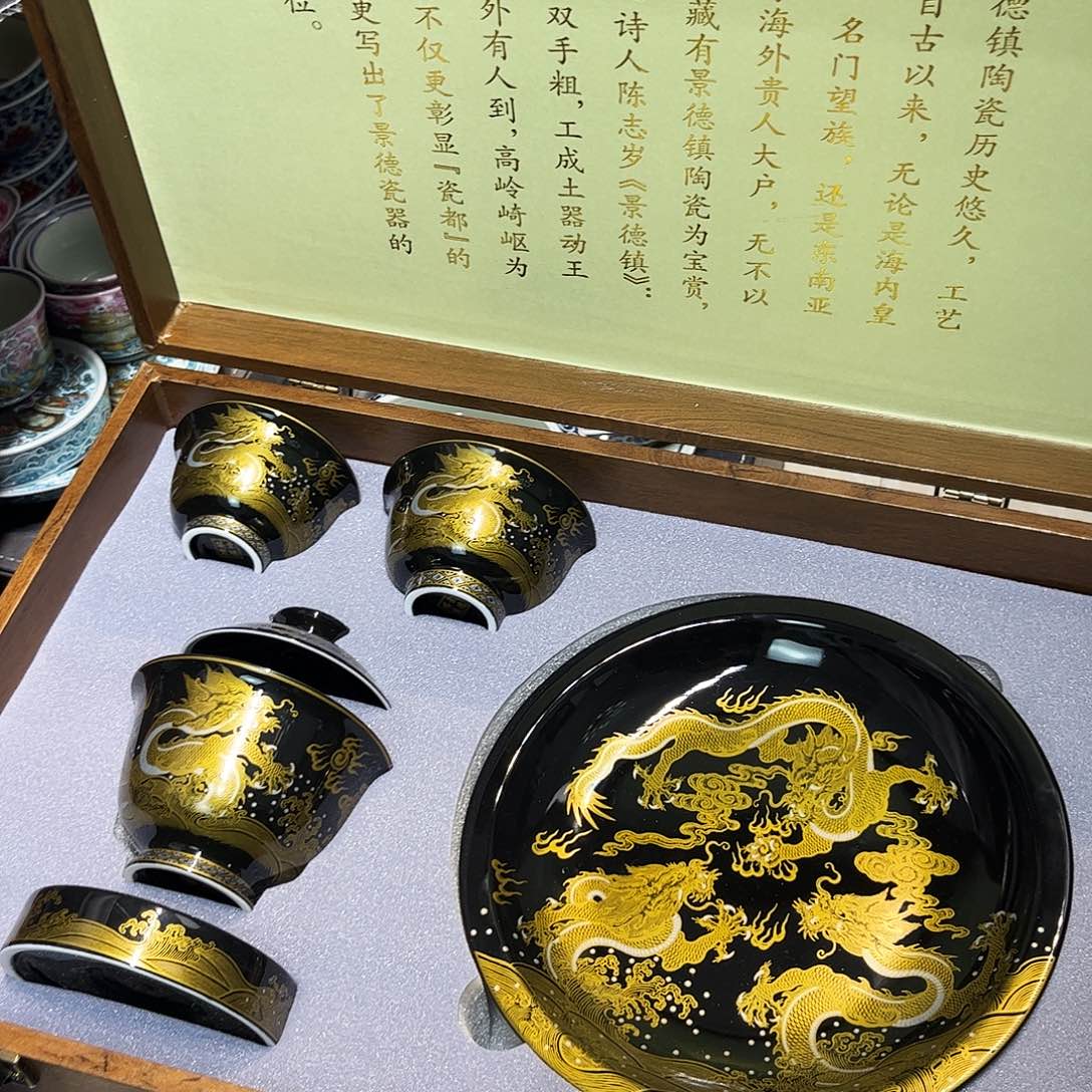 景德镇市人民政府