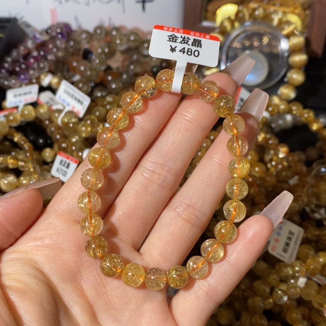 水晶手链未镶嵌一