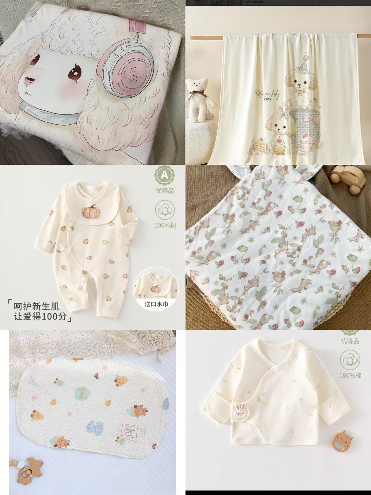 （唐唐直播专属）方巾 云片枕 童巾 纱布浴巾链接