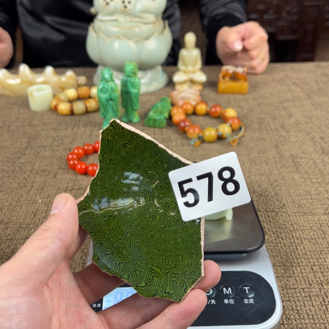 瓷片正能量配饰配饰