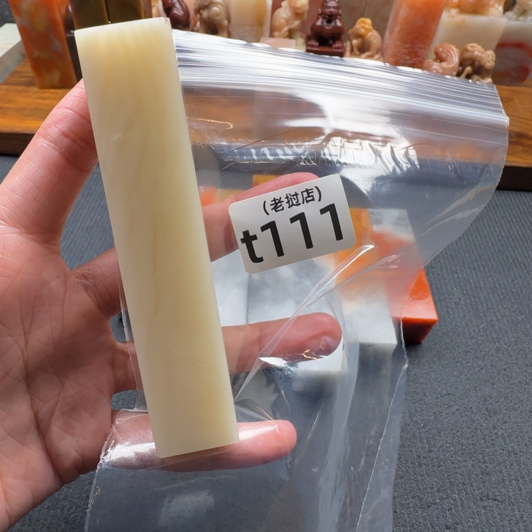 s***老挝石老挝石 老挝石