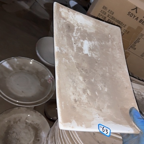 瓷片国营厂库存微瑕30厘米63