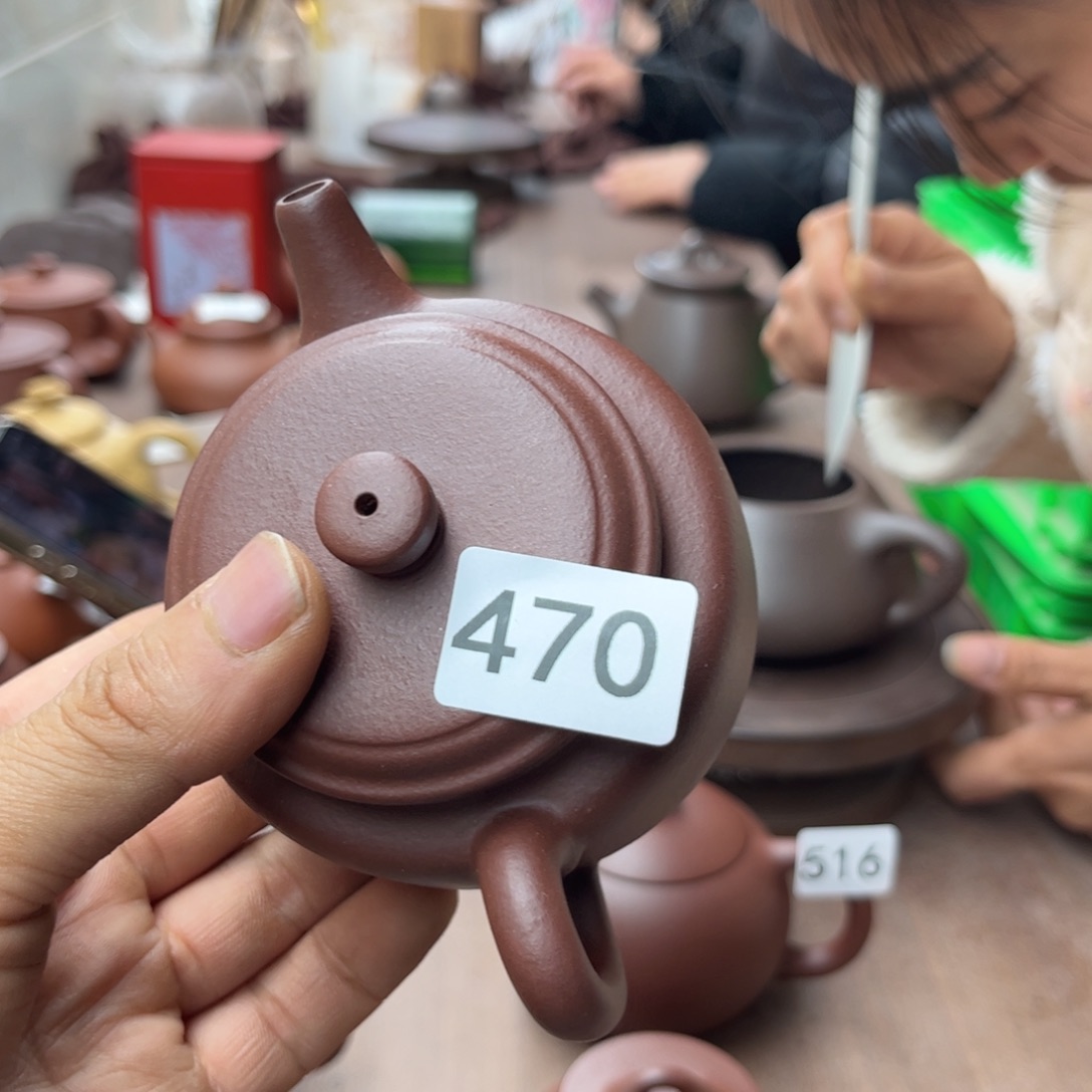 紫砂茶壶中槽清德中170左右瑕疵