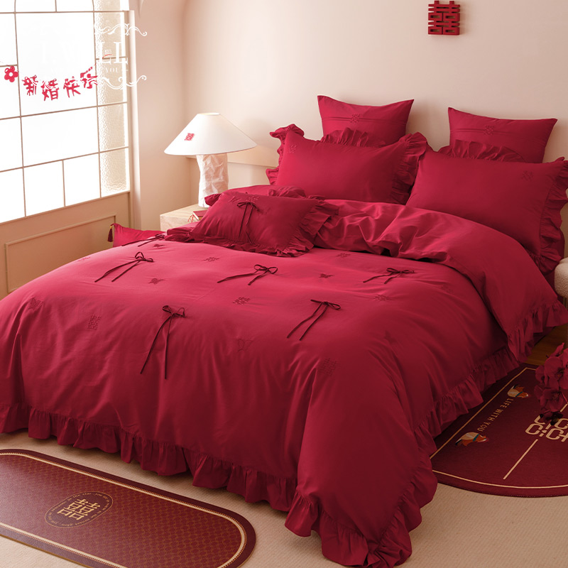 I-Will/艾维轻奢法式时尚刺绣结婚纯棉大红色婚庆四件套公主风