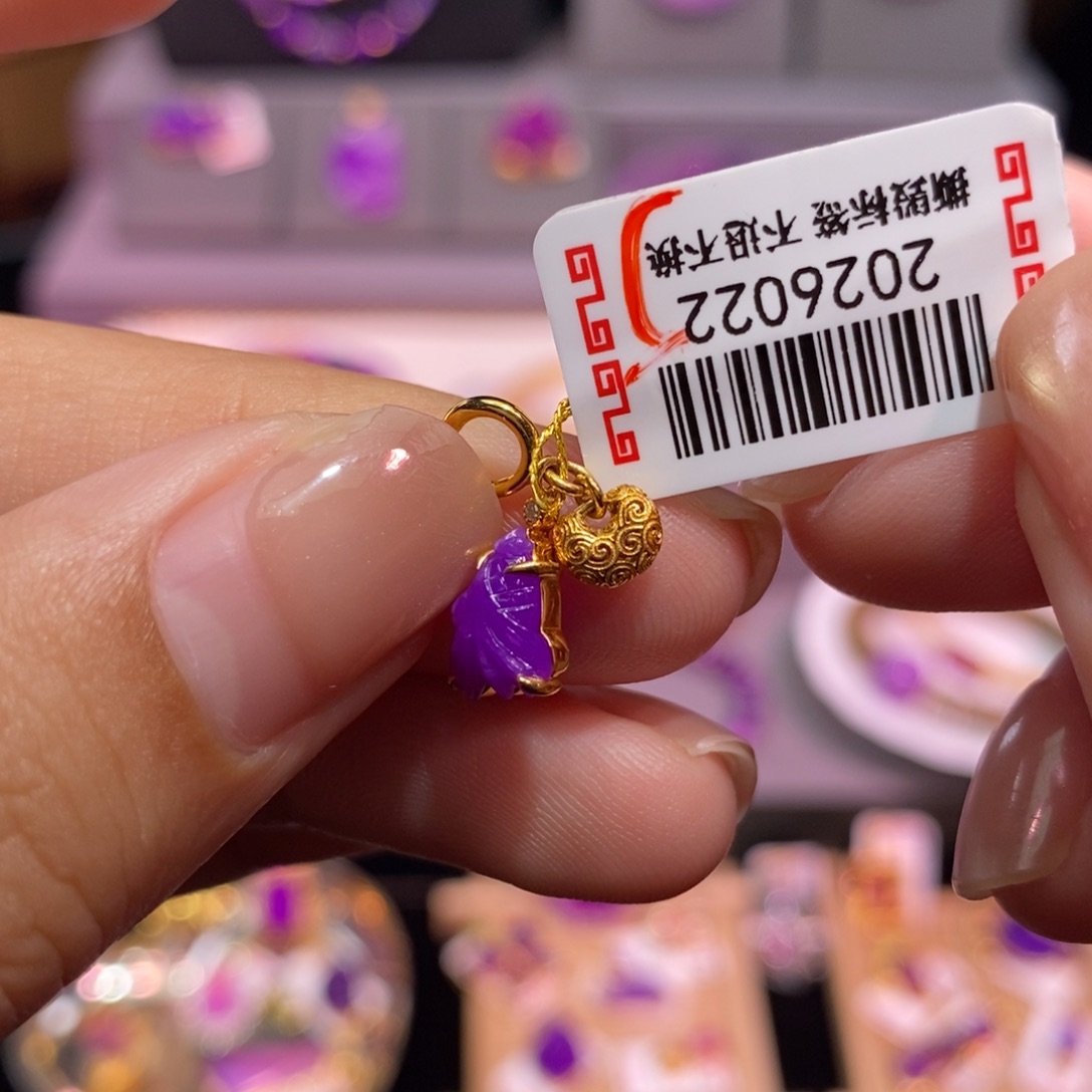 苏纪石（舒俱来）18K金镶嵌吊坠(不含链)