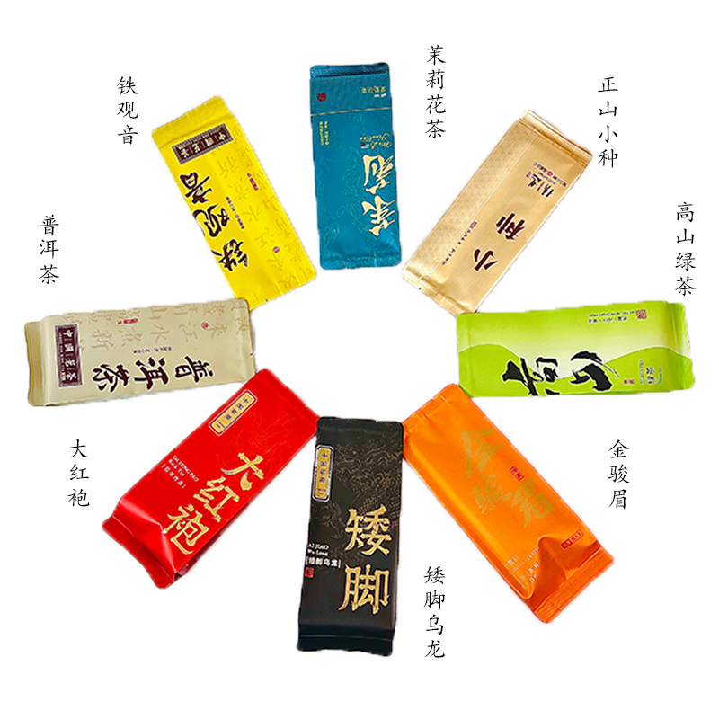 小瑾【许愿+定位+对对碰+三联+清台+全家福】茶叶单泡对对碰