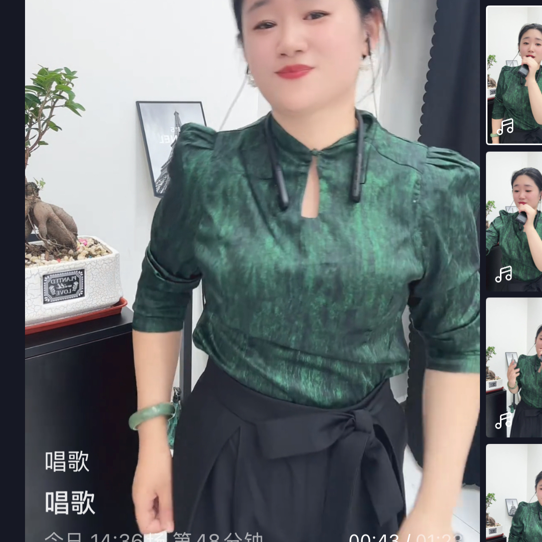 时尚百搭宽松裤子