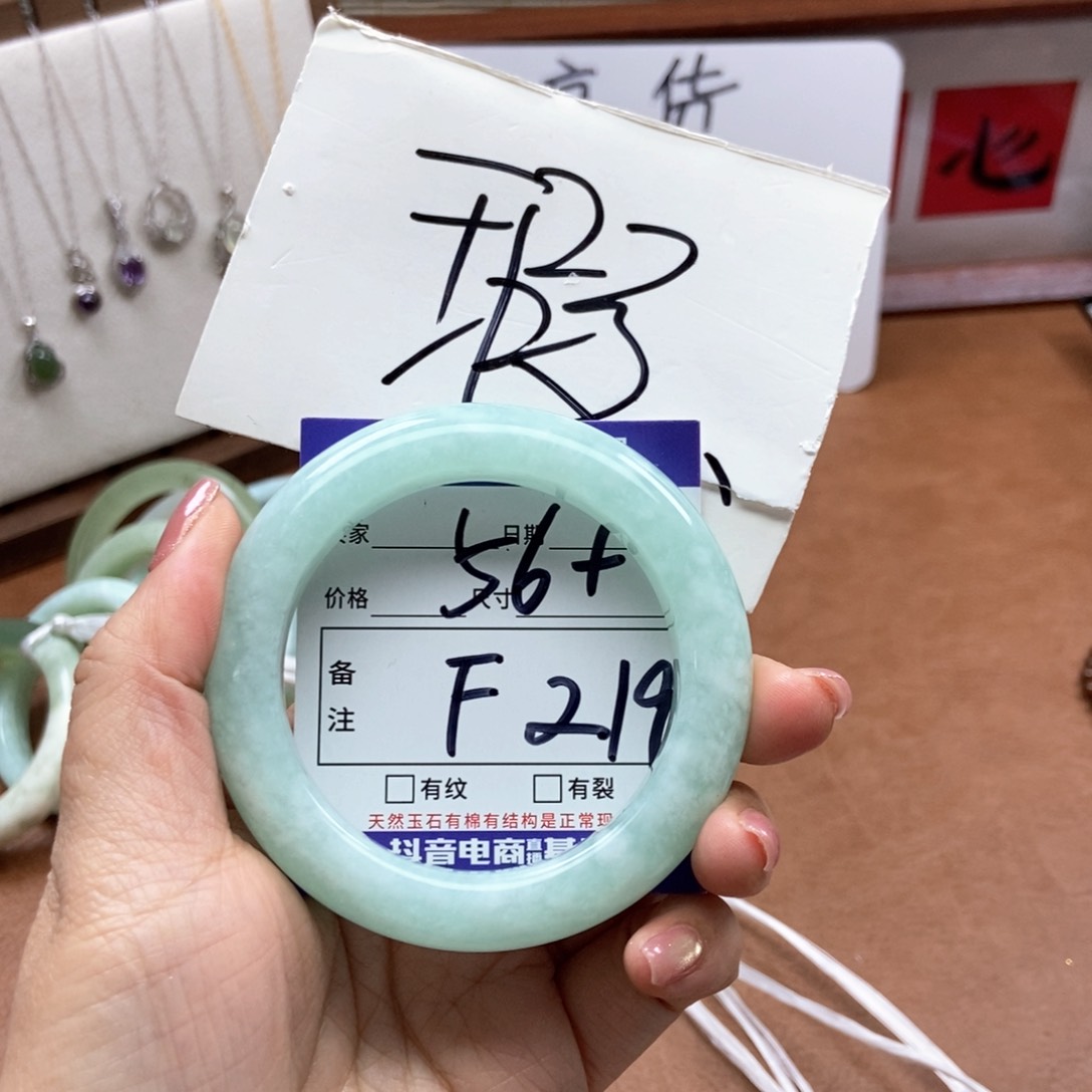 岫玉手镯手镯未镶嵌