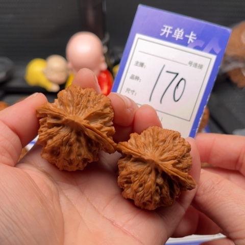 文玩核桃把件40苹果园全 170