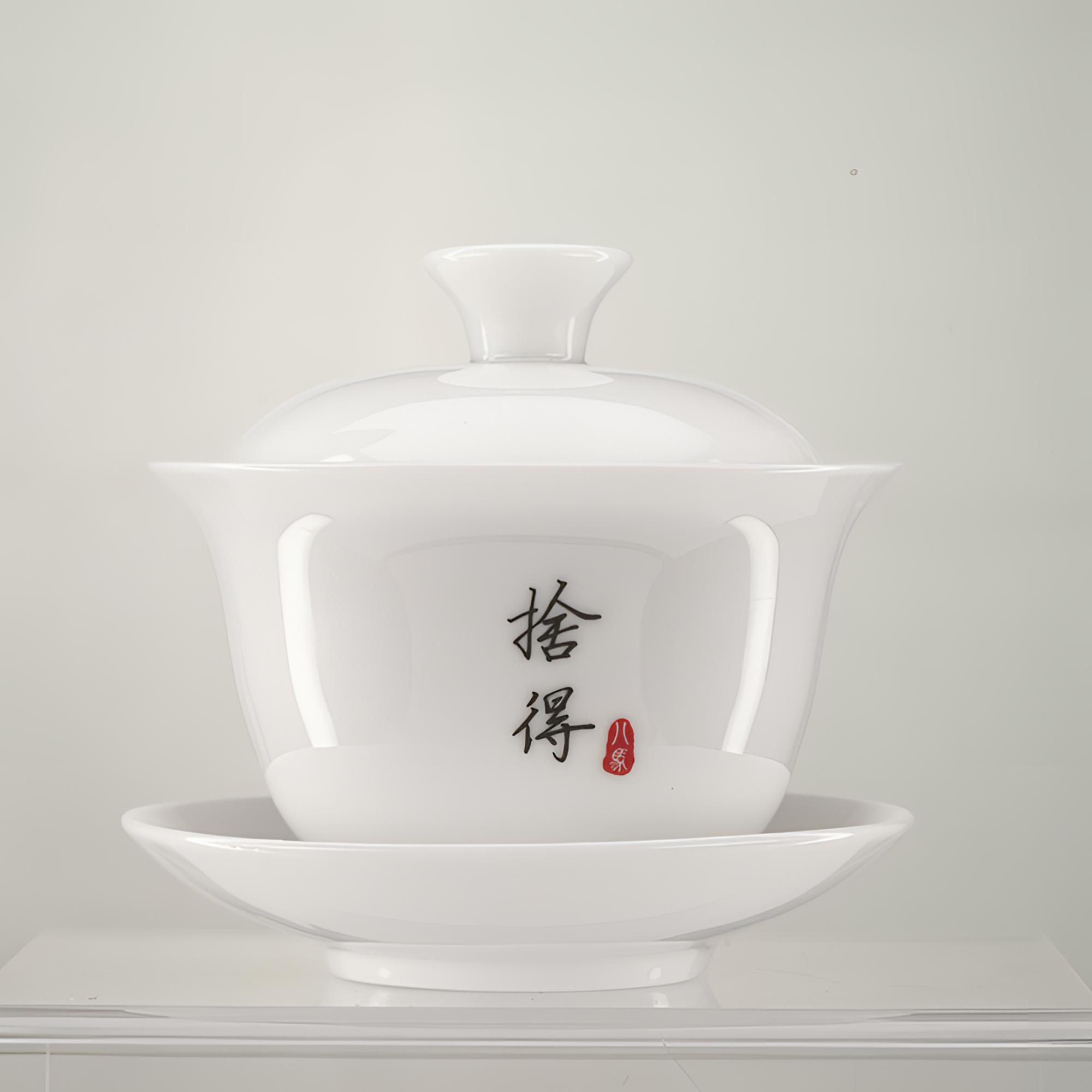 八马茶业茶具描金德化白瓷盖碗三才盖碗家用茶器冲泡茶盖碗130mL