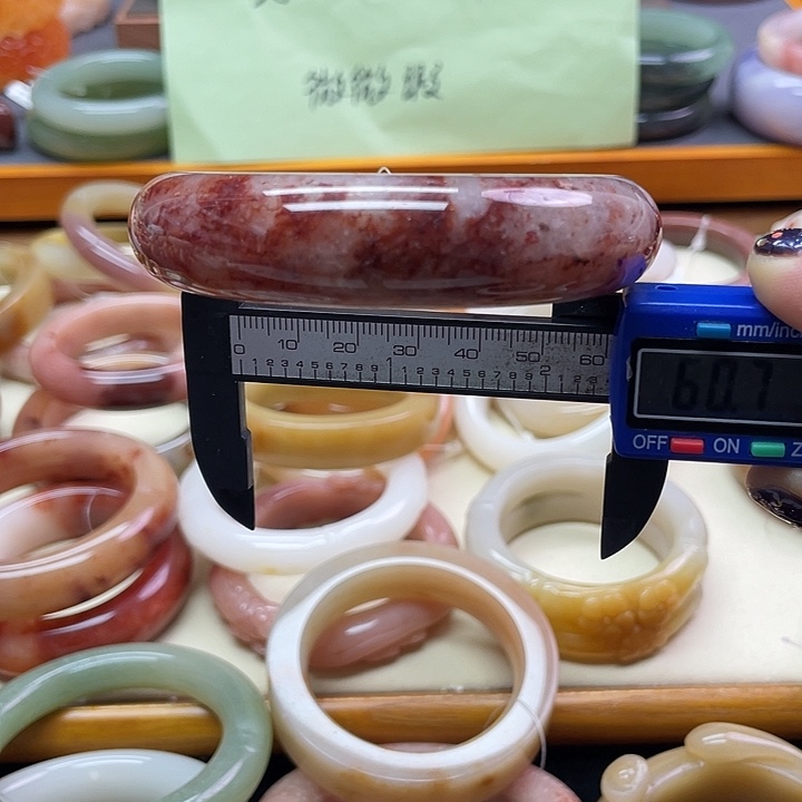 未镶嵌手镯石英质玉