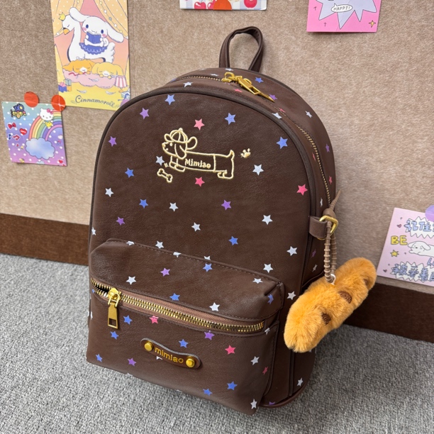 【栗子】星星小狗大双肩！秋冬新款少女百搭学生双肩印花时尚休闲