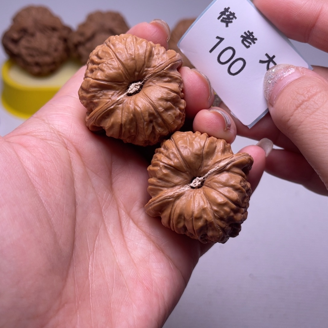 把件文玩核桃南瓜40.100