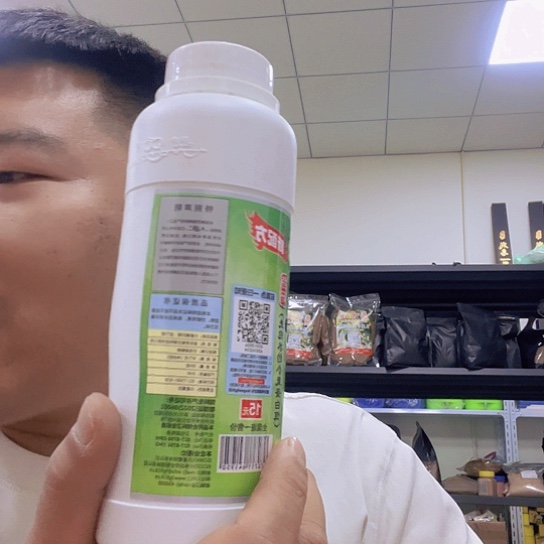 *****拉个球111111111111