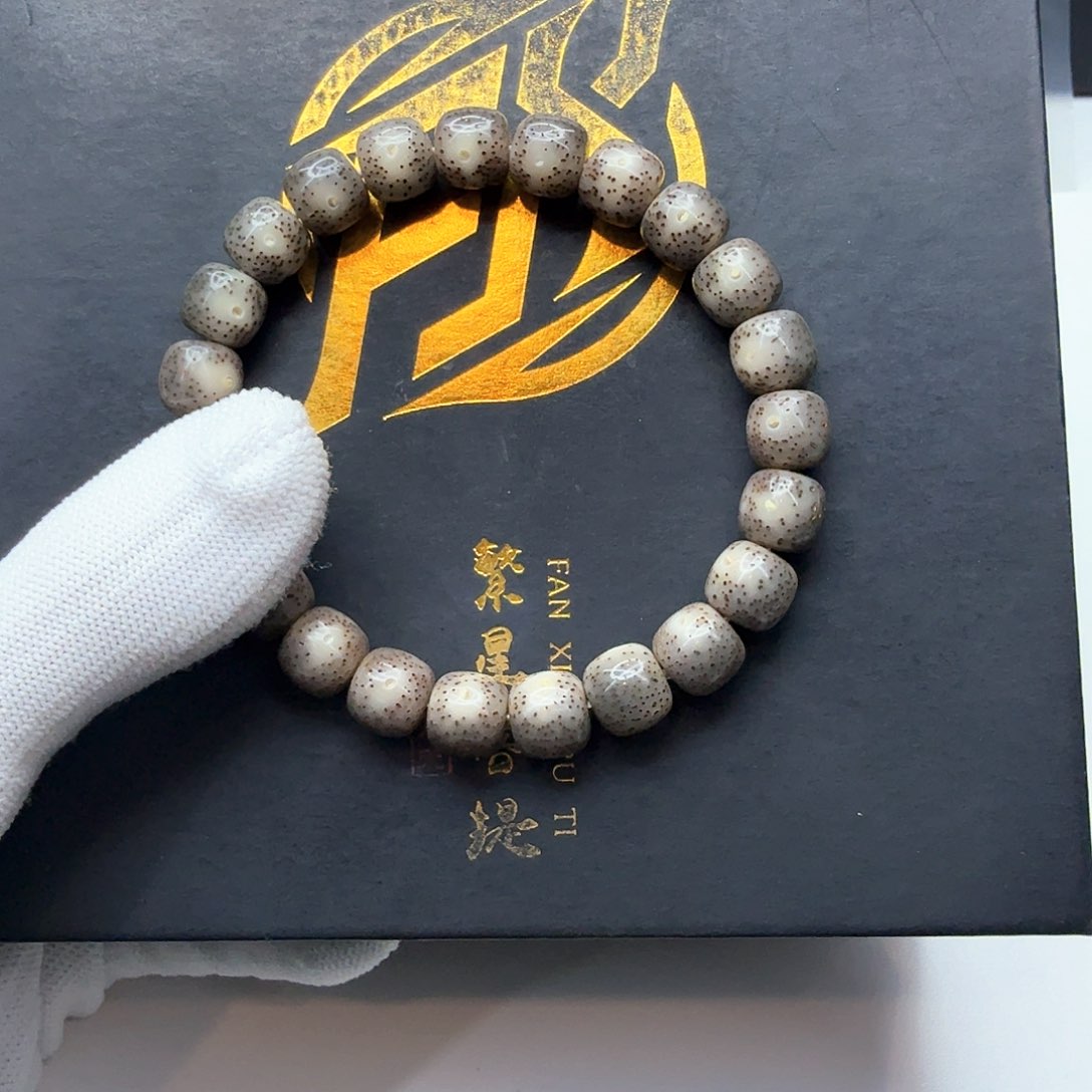 星月菩提吊坠3黑冰月留白10左右单圈