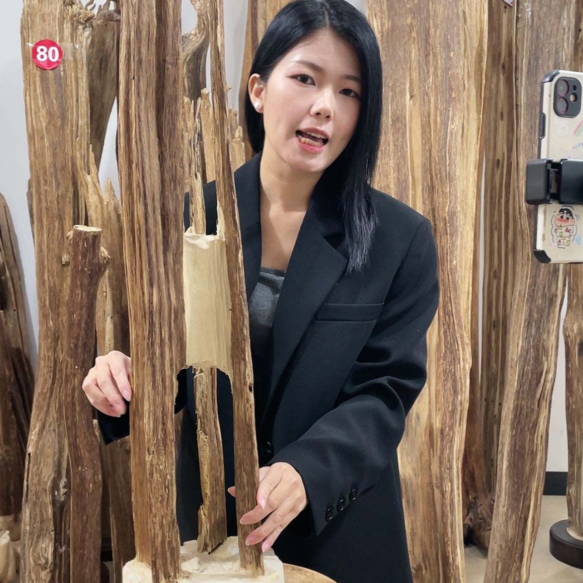 【闪购商品】中式天然线香香粉