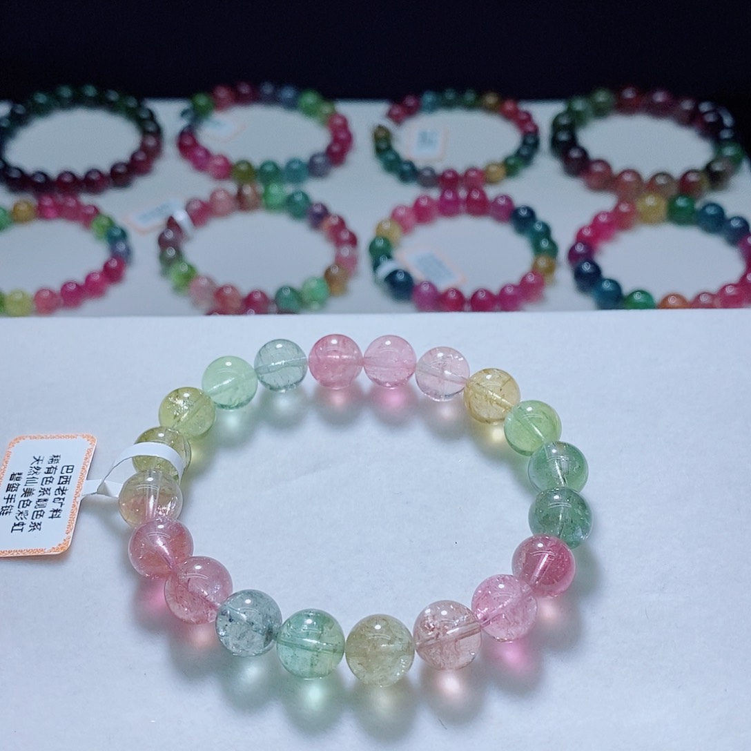 手链未镶嵌碧玺9.8mm左右