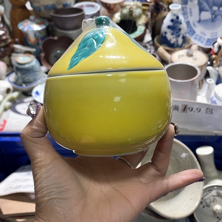 瓷片19.9包邮新疆西藏不发货