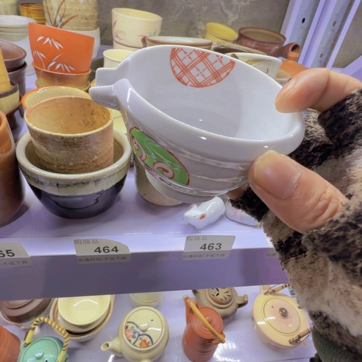 缸370啊啊啊啊啊啊啊啊啊啊啊啊