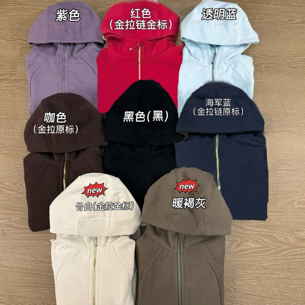 简约连帽小蛮腰拉链加绒卫衣外套3