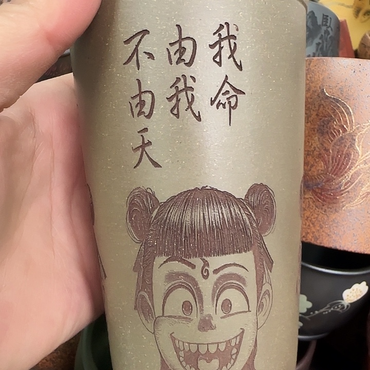 紫砂茶杯紫砂主人杯大放漏！