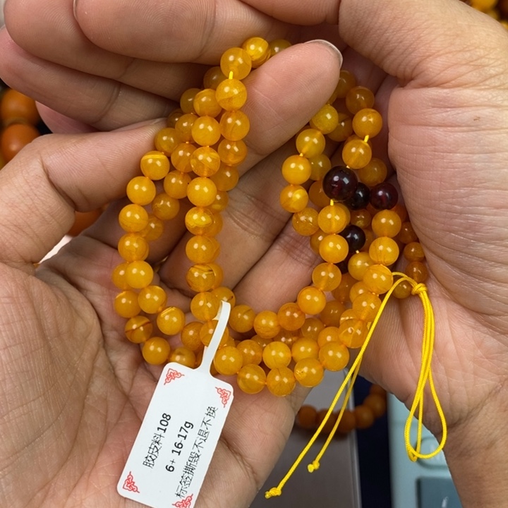 琥珀珠宝奇石未镶嵌