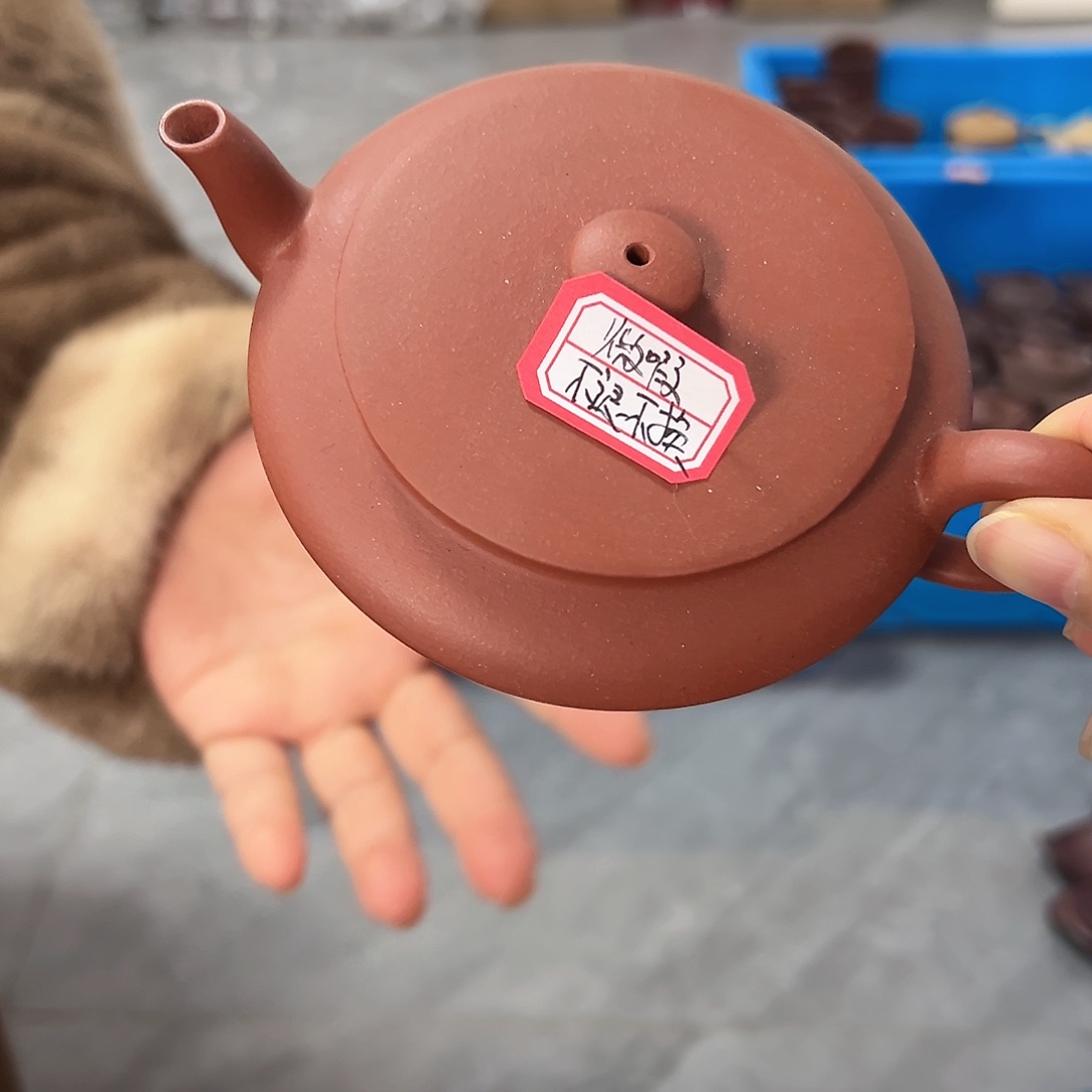 紫砂茶壶黄龙山原矿红皮龙160