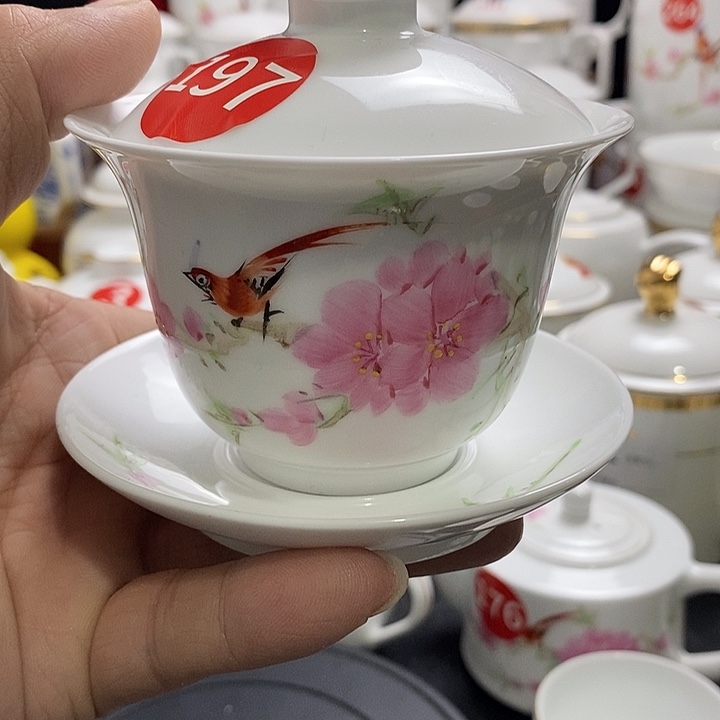 景德镇陶瓷七五零一