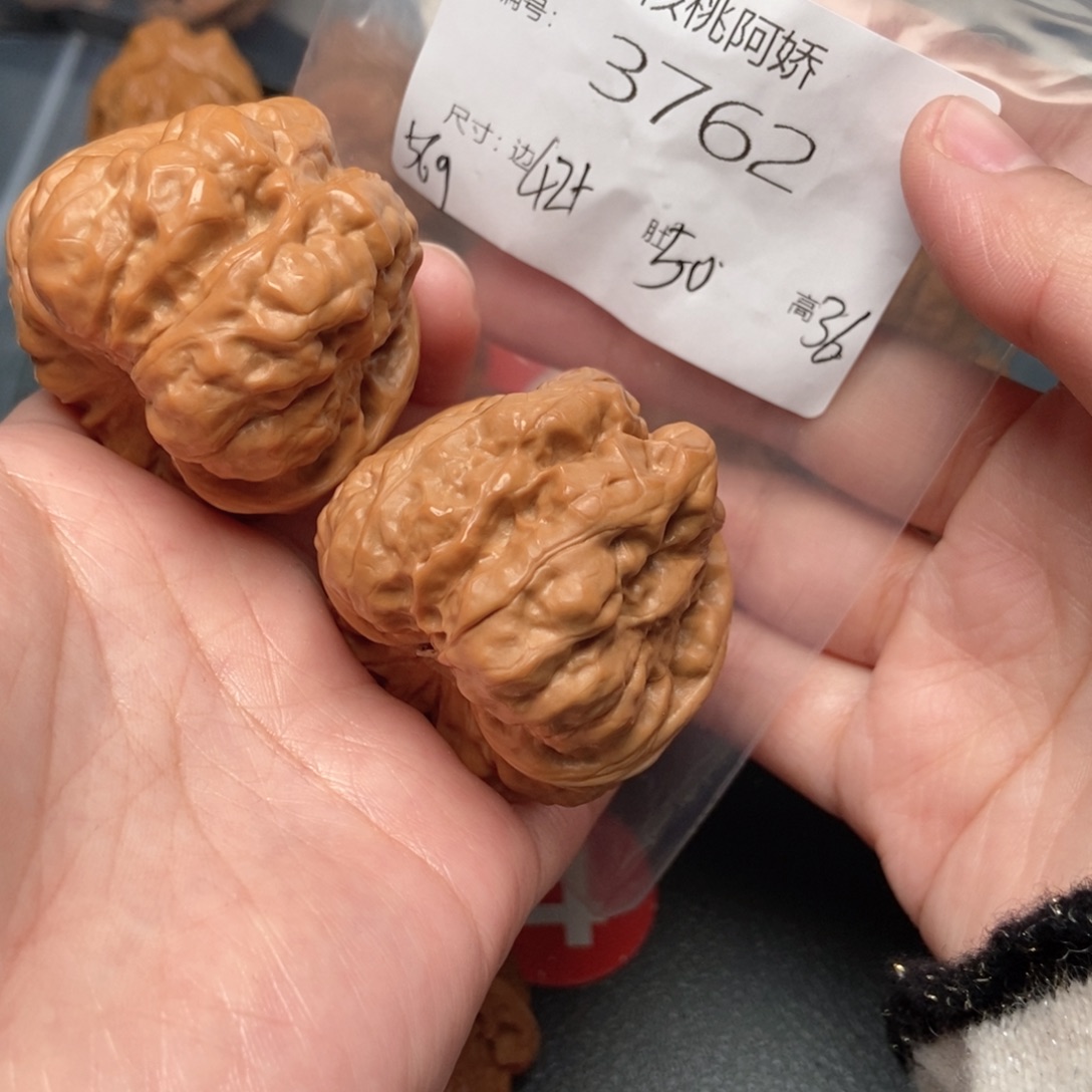 吊坠文玩核桃蛤蟆