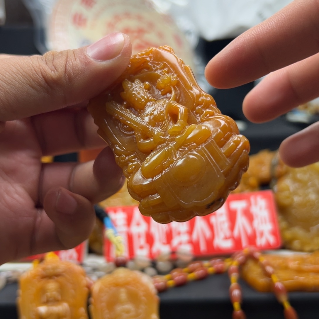 石英质玉（黄龙玉）未镶嵌多选一发货