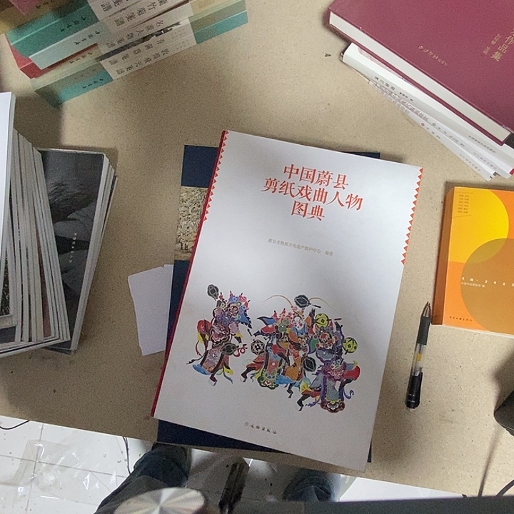 中国盂县剪纸戏曲人物特点