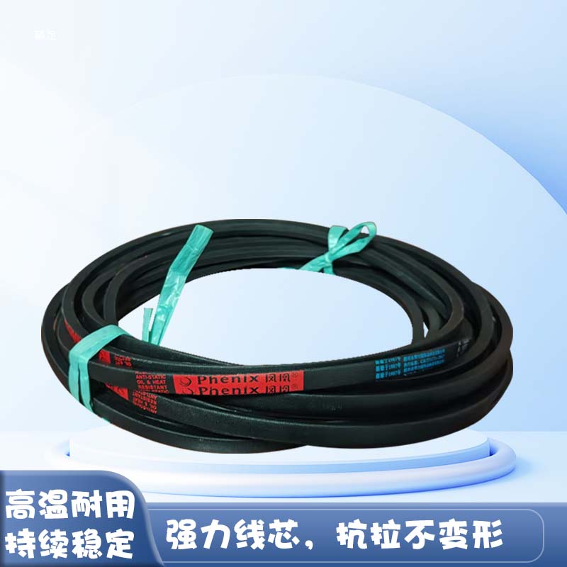 直播间上架链接还没做好的链接现场制作链接PK带ABCD三角带