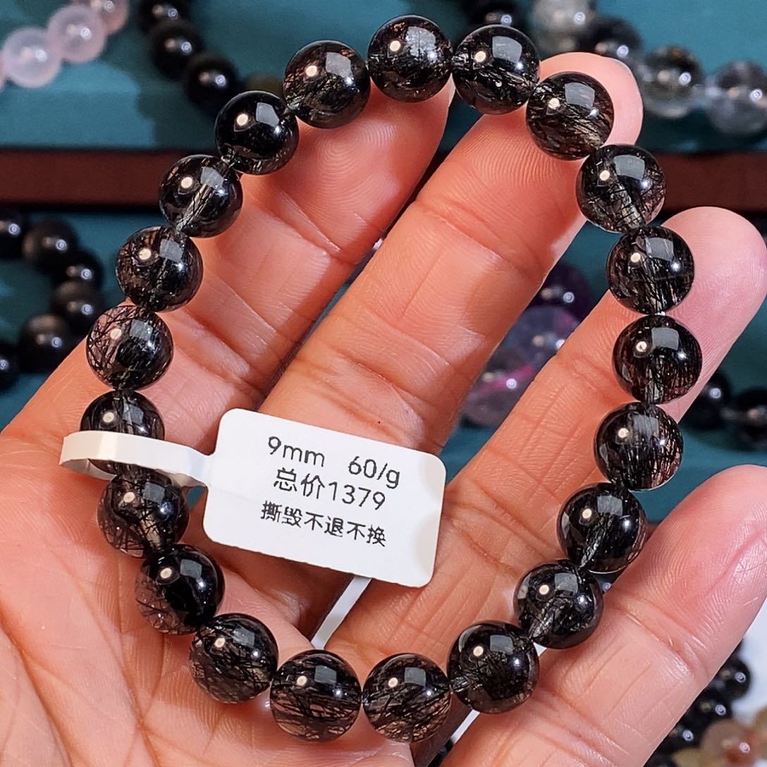 水晶手串未镶嵌黑发晶全透体满发蕾丝9mm毕业级