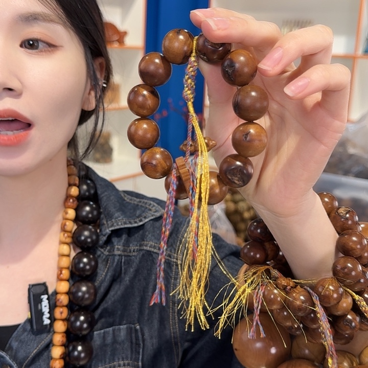 枣木其他2.0 雷击枣木单圈配饰