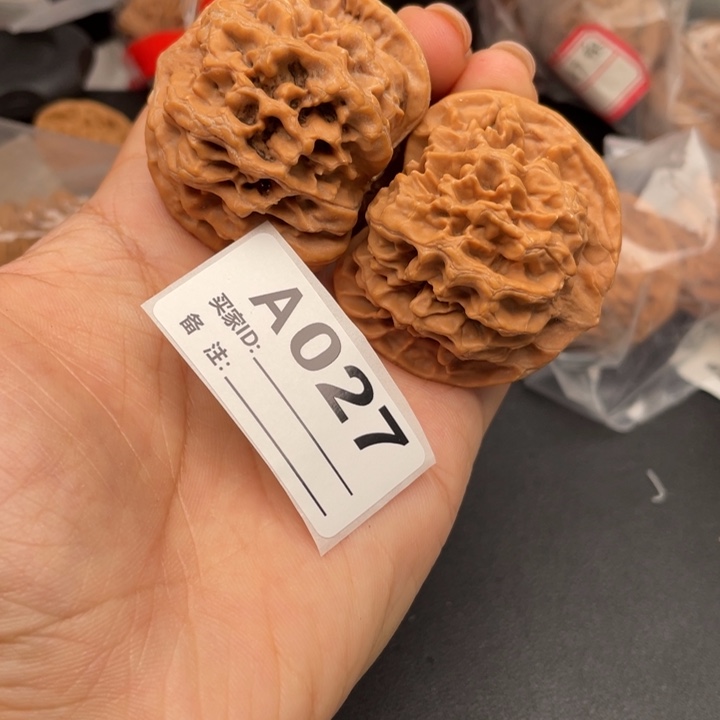 吊坠文玩核桃核桃