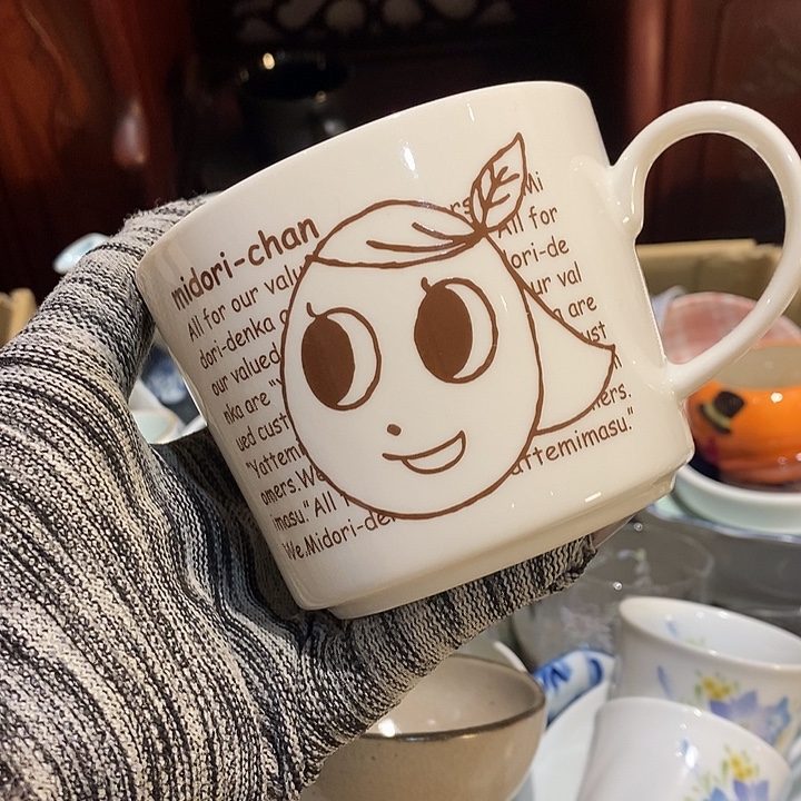 瓷片瓷片瓷片瓷片