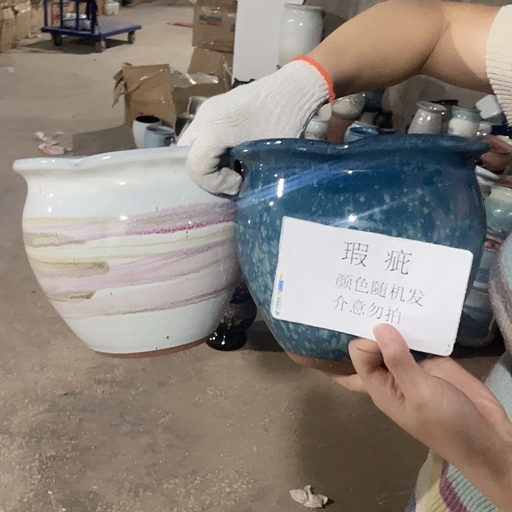 瑕疵两个20/18颜色随机