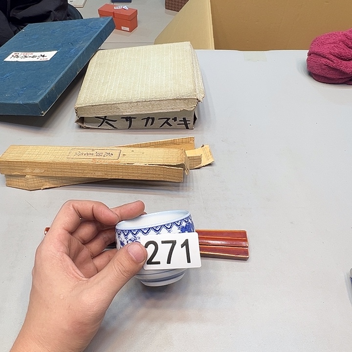 海***妃瓷器瓷器瓷器瓷器271