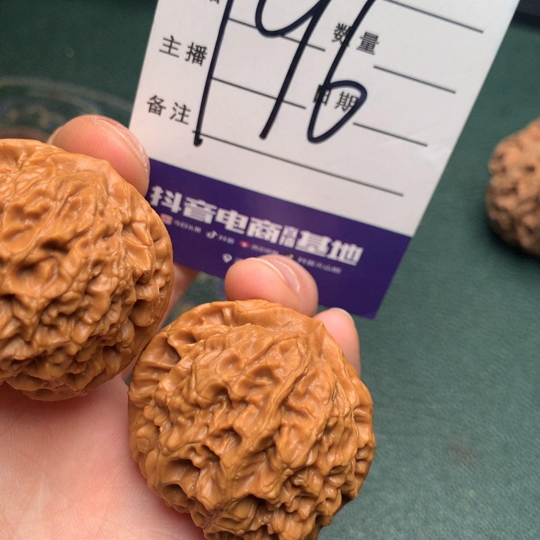 文玩核桃把件卧龙粗筋